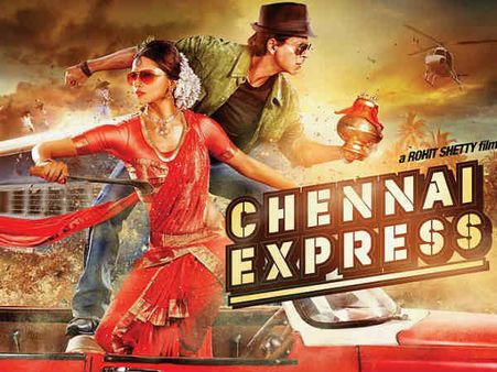 2013ની ઇદ શાહરૂખને નામ