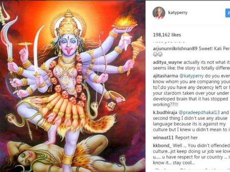 કંઇક તો વેલ્યૂઝ રાખો