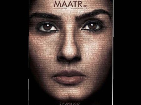 #Review: રવિનાનું કમબેક શાનદાર થઇ શક્યું હોત, પરંતુ..