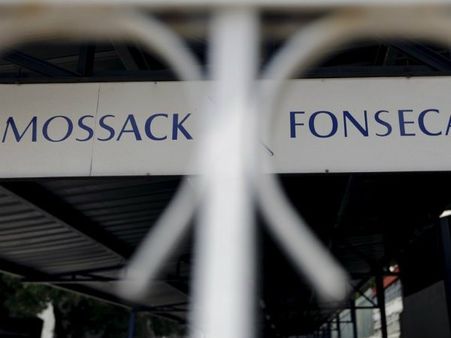 શું છે મોસૈક ફોંસેકા અને પનામા પેપર્સ