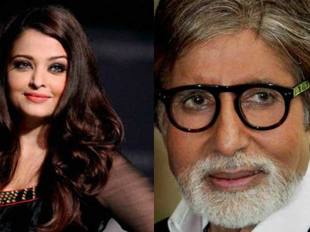 અમિતાભ બચ્ચન અને ઐશ્વર્યા રાય