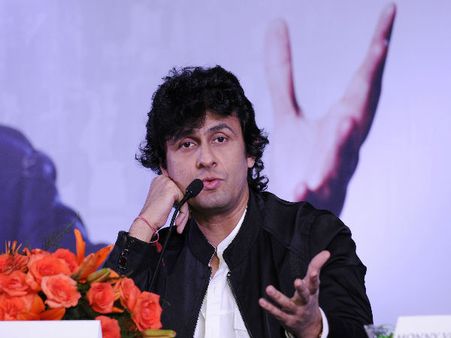 સોનુની પ્રેસ કોન્ફરન્સ