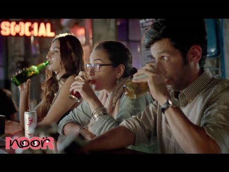 પાકિસ્તાની લેખકની બૂક પરથી પ્રેરિત ફિલ્મ