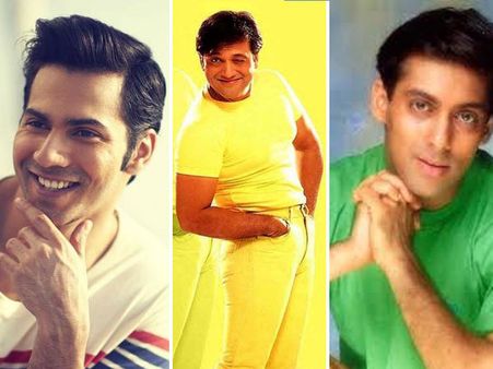 ક્યૂટ એન્ડ હેન્ડસમ