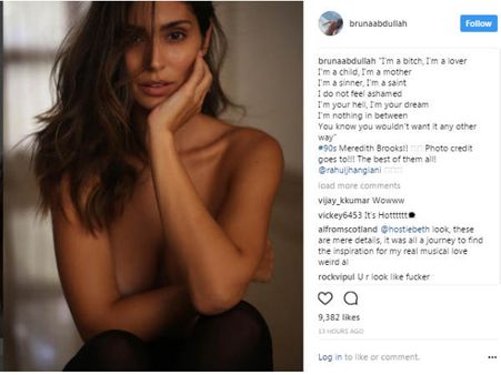 શાનદાર ફોટો, શાનદાર મેસેજ શાનદાર ફોટો, શાનદાર મેસેજ