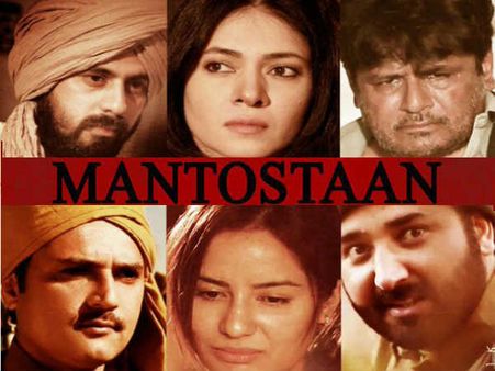 વધુ વાંચો