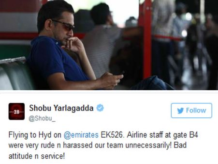 અત્યંત રુડ બિહેવિયર