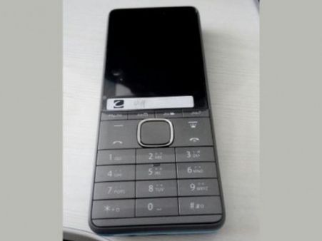 જીયો વીઓએલટીઇ ફિચર ફોન