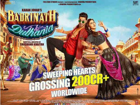 BoxOffice:અક્ષય કુમારને પાછળ છોડી 200 કરોડની કમાણી કરી