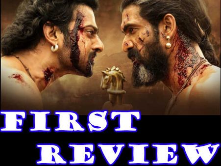 FilmReview: દમદાર ફિલ્મ બાહુબલી 2, હોલિવૂડમાં આપશે ટક્કર