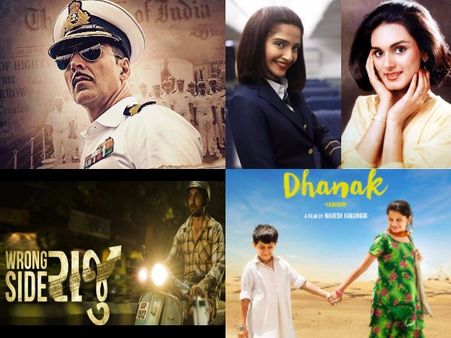 #NationalAward2017: અક્ષય કુમાર, રોન્ગ સાઇડ રાજુએ મારી બાજી