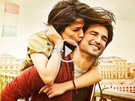 #OfficialTrailer: એક્શન અને રોમાન્સથી ભરપૂર ફિલ્મ રાબતા..