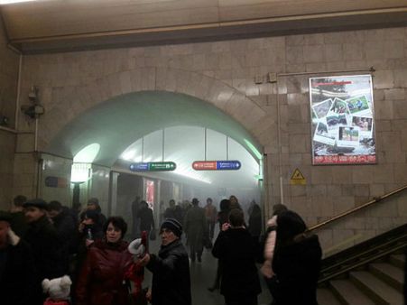 રશિયાના મેટ્રો સ્ટેશન પર બ્લાસ્ટ, 10ની મોત, 50 ઇજાગ્રસ્ત