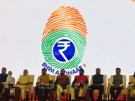 અંગૂઠો બતાવીને તમે કરી શકો છો પેમેન્ટ, જાણો Aadhaar Pay વિષે