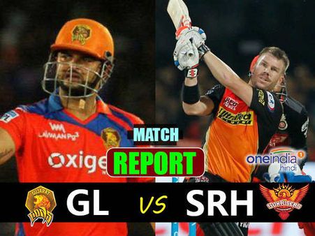 IPL 2017: સનરાઇઝર્સ હૈદ્રાબાદે 15 ઓવરમાં ફટકાર્યા 140 રન