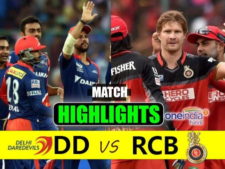 Match Highlights: દિલ્હીની ટીમ જાધવ સામે ના ટકી શકી