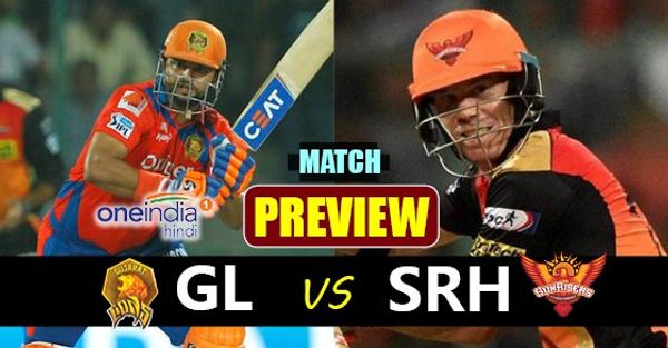 Preview: હૈદ્રાબાદ Vs ગુજરાત - જીત માટે મક્કમ બંન્ને ટીમો
