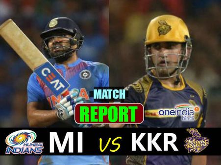 IPL10 : મુંબઇ ઇન્ડિયન્સએ કેકેઆરને 4 વિકેટે હરાવ્યું