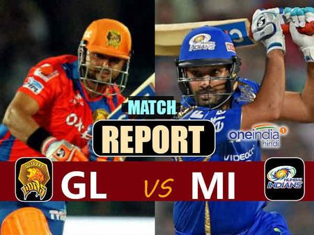 IPL10: 6 વિકેટથી જીતી મુંબઇ ઇન્ડિયન્સની ટીમ