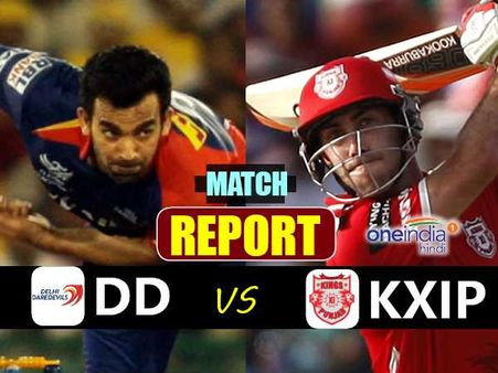 DDvKXIP: પંજાબની શાનદાર જીત, દિલ્હીને 10 વિકેટથી હરાવ્યું