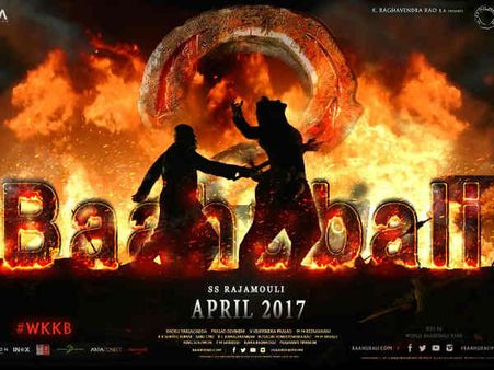 સૌથી મોટો રેકોર્ડ