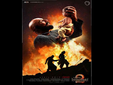 સૌથી મોંઘી ટિકિટો