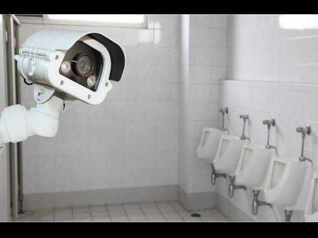 વસ્તુ નેઋત્ય કોણમાં હોય છે