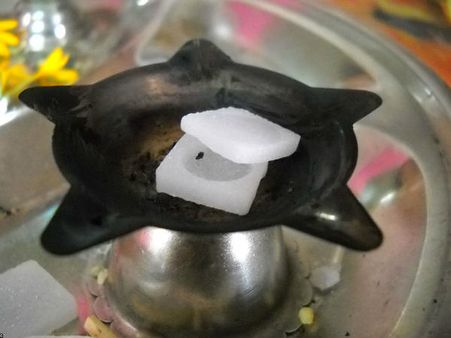 સૌભાગ્ય માટે