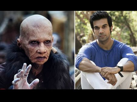 રાજકુમાર રાવ રાજકુમાર રાવ