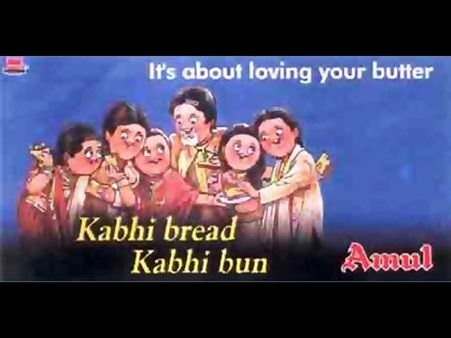 કભી ખુશી કભી ગમ કભી ખુશી કભી ગમ