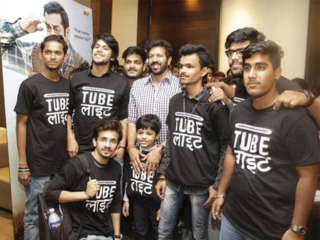 ફેન્સ માટે સ્પેશિયલ સ્ક્રિનિંગ