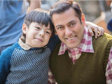 રેકોર્ડ્સ