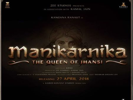 ભવ્ય પોસ્ટર લોન્ચ ભવ્ય પોસ્ટર લોન્ચ