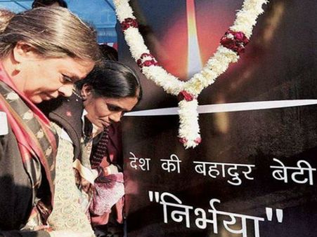 બીજો પત્ર