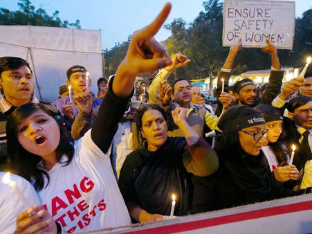 ચોથો પત્ર