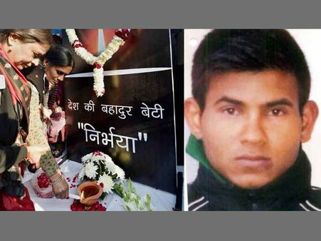 અત્યંત ક્રૂર ઘટના