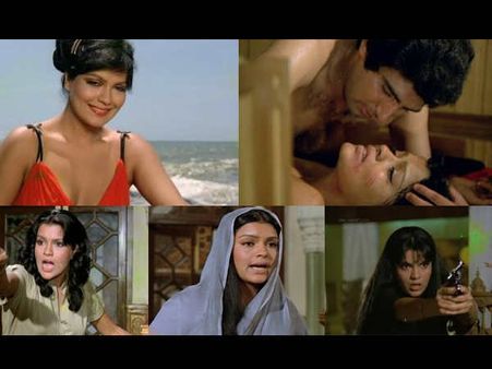 ઇન્સાફ કા તરાજૂ