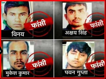 જૂવેનાઇલ અપરાધીનો કોઇ ઉલ્લેખ નહીં