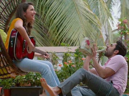 વર્ડિક્ટ