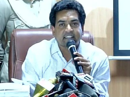 ફંડિંગ અંગે ખોટી જાણકારી