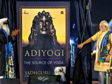 વિશ્વની સૌથી વિશાળ પ્રતિમા