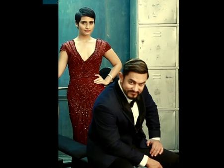 Gossip:આમિર અને ફાતિમા વચ્ચે અફેર? કોણે ફેલાવી આ અફવા?