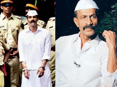 અરુણ ગાવલી બાયોપિક