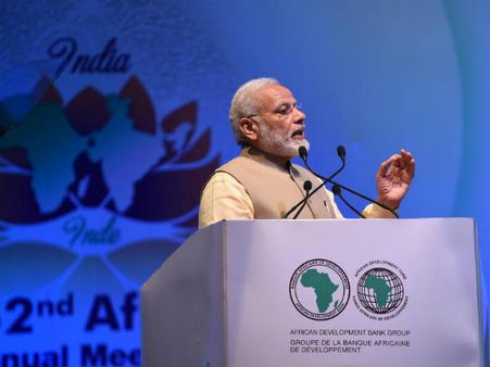 પીએમ નરેન્દ્ર મોદી