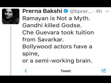 ગાંધીએ ગોડસેને માર્યા..