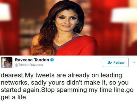 રવીના ટંડનનો જવાબ