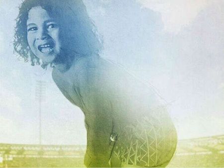 ફિલ્મ જોવી કે નહીં?