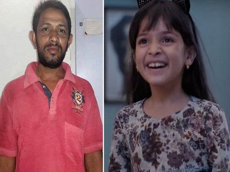 પુત્રીની સફળતાથી ખુશ પુત્રીની સફળતાથી ખુશ