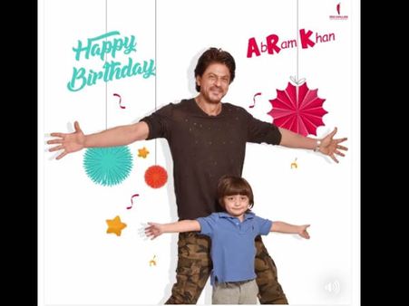 દરેક ભાષા બોલે છે અબરામ