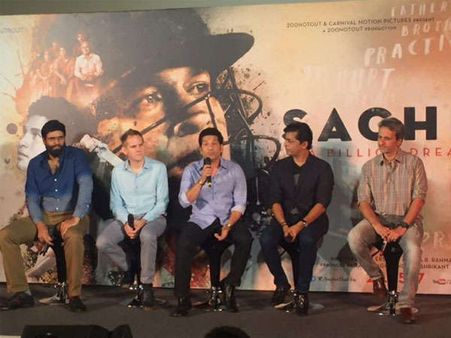 બોક્સ ઓફિસ